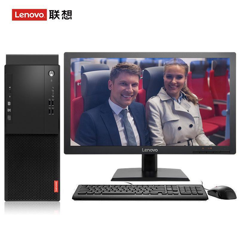 后入嫩比联想（Lenovo）启天M415 台式电脑 I5-7500 8G 1T 21.5寸显示器 DVD刻录 WIN7 硬盘隔离...
